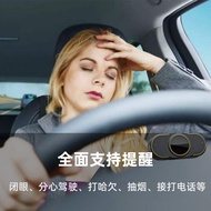 2022 New Style Driver Long-distance Driving Anti-doze Warning Alarm Truck Intelligent Anti-fatigue D