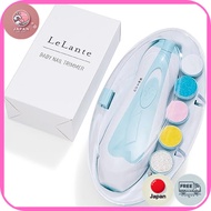 Posted by anan x Recommended by experts  Baby electric nail file, electric nail filer, baby electric