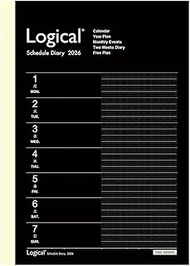 Nakabayashi Logical Diary 2026 Opening 2 Weeks A/B6/Black NS-B604-26AD [PT1]