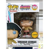 Funko Pop Animation - Himawari Chase 1654 Naruto Boruto Next Gen Himawari Chase Funko Pop Byakugan