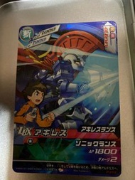 紙箱戰機 LBX 閃卡