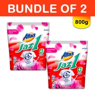 [Bundle of 2] Kao Attack Powder Detergent Jaz1, Laundry powder, 800g