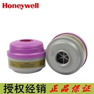 Multi-Purpose P100 Anti-dust Filter Cotton Filter Box Filter Box 75SCP100 with Honeywell Comprehensi