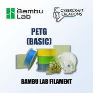 Bambu Lab Filament (PETG Basic) BambuLab 3D Printing Filament Plastic