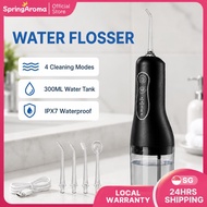 [SG] Water Floss/ Oral Water Irrigator/ Dental Flosser Portable Rechargeable/ Electric 4 Modes Floss