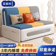 Sofa Bed Double-Use Foldable Multifunctional New Home Living Room Balcony Small Apartment Single Double Sofa Bed SXPF