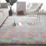 Daihatsu Nordic ins Household Living Room Plush Carpet Long Hair Gradient Tie-Dye Carpet Bedroom Sil