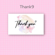 การ์ดขอบคุณ thank you card ใบละ 1บาท หน้าเดียว พร้อมส่งทุกวันจ้า