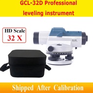 GCL-32D Professional Engineering 32 Times High-definition Automatic Anping Leveling Instrument Surve