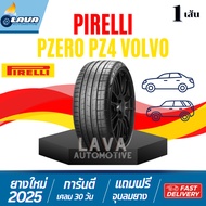 Pirelli Pzero PZ4 ปี25 1เส้น 235/50R19 255/45R19 Volvo XC40 235 50 R19 C40 recharge 235 50 19 ยางขอบ