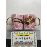 Starbucks Era Sakura Mug Collection DREAM PLAZA Taipei Japanese Bloom 101 Night Chancan 101 Pink Pur