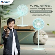Gree Wind Green Fan 12" GCF-12iGN 14" GCF-14iGN 2 in 1 Stand Fan