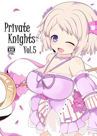 同人誌[id=543266][hans (むぎちゃ。 )] Private Knights Vol.5(美少女花騎士 )