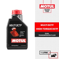 MOTUL Multi DCTF / Dual Clutch Transmission Fluid 1L for DCT DSG DKG 7G-DCT