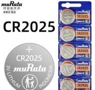 muRata - 原SONY CR2025 鈕扣電池 3V 電餅 電芯 鈕型電池 - 5粒裝 (平行進口)