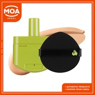 [Unleashia] Satin Wear Healthy Green Cushion 15g Refill 15g