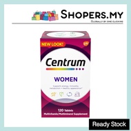 Centrum Multivitamin/Multimineral  for Women (120 Tablets)