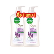 ซื้อ 1 แถม 1 DETTOL เดทตอล เจลอาบน้ำ ขวดปั๊ม สูตร Onzen Lavender Hana ลาเวนเดอร์ ฮานะ 500มล. ครีมอาบน้ำ