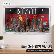 Batman Gothan City Animation Version Acrylic Display Box Suitable for 76271 Anti-dust Box Figure Sto