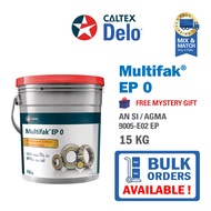 Caltex Multifak EP 0 Multipurpose Automotive & Industrial Grease A