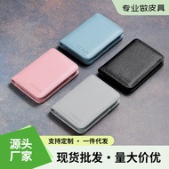 商务简约驾驶证卡套多功能卡包男机动车行驶证大容量超薄卡夹Business simple driver's license card holder multi-function card holder 