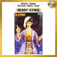 DR.STONE FIGURE OF STONE WORLD GEN ASAGIRI&SENKU ISHIGAMI(AGEN ASAGIRI)