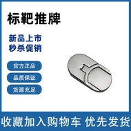 Decompression Toy Fidget Spinner Alloy Target Push Brand EDC Anxiety Decompression Toy EDC Pop Coin