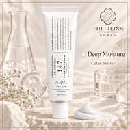 DR.ALTHEA 147 Barrier Cream 50ml | Ceramide & 7 Hyaluronic Acid Moisturizer | Korean Skincare