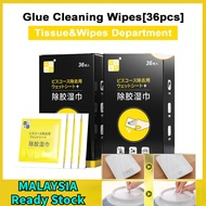 🧻 36pcs Powerful Cleaning Wipes Glue Remover Household Removal Sticker Car Cleaner Degumming Artifac