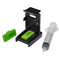 Universal Ink Extraction Tool / Ink Suction Tool Cleaning Kit For Ink Cartridge 678 680 60 For HP Printer Use [Catchion]