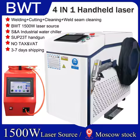 BWT 1500W Handheld Laser welding machine SUP23T chaoqiang handgun with system Laser cutting cleaning