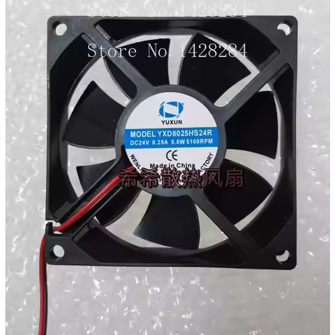 New Cooler Fan for YUXUN YXD8025HS24R 24V 0.25A 5.8W 5100RPM Fan 8025 80x80x25mm