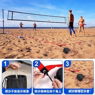 Badminton Lawn Volleyball Court Ground Marking Line Outdoor Pick Boundary Portable Mobile Stadium Bo