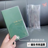 pembalut buku pembalut buku teks pembalut buku latihan Narrow Version weeks Book Clothes Book Cover 