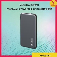 Verbatim - Verbatim 20000mAh 22.5W PD &amp; QC 3.0流動充電池(66628)