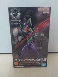 日本JAPAN直送日版 SJHU 新日本英雄 HEROES 宇宙 UNIVERSE 真哥斯拉 Godzilla 幪面超人1號 KAMEN RIDER 新世紀福音戰士 EVA 初號機 奧特曼 吉田 SH