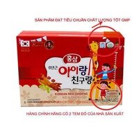Korean Baby Red Ginseng