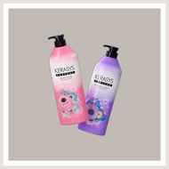 [daiso] Kerasys Perfume Shampoo Lovely Daisy, 750ml, 1pc / Korean Perfume Shampoo / Lovely Daisy Sce