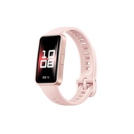 HUAWEI華為 Band 9 智能手環 粉紅色 新產品 落單輸入優惠碼：alipay100，滿$500可減$100