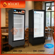 【WUCHT】Single Glass Door Chiller Blower 210L 275L Snow Chiller Glass Door 单玻璃门冷藏柜 Peniup Penyejuk Pi