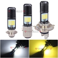 High Beam Locomotive Headlight Scooter Headlight xijgln
