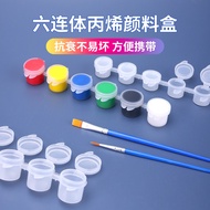 Six-Continuous Acrylic Paint Empty Box Gouache Watercolor Filling Plastic Empty Box Digital Oil Pain