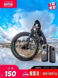 現貨沖銷量Insta360 one x2全景運動相機數碼相機防抖Vlog騎行滑雪潛水摩托