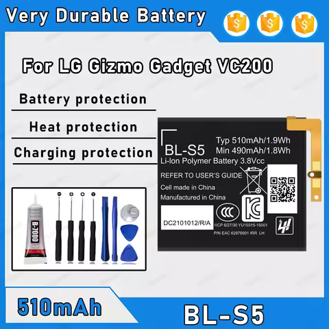 510mAh 100% New BL-S5 Battery For LG Cizmo Gadget VC200 Replacement Bateria+Free Tools