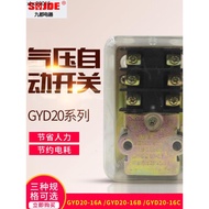 Shanghai Jiudu Air Compressor Air Pressure Automatic Switch Pressure Controller GYD20-20A/B/C 16A/B/