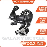 Shimano TX35 Rear Derailleur 6/7/8 Speed || Shimano Tourney RD-TX35 6/7/8 Speed Derailleur Dryer RD