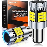 SEALIGHT 1157 LED Bulb Replacement for Back Up Reverse Lights, 600% Brighter 2057 2357 7528 LED Car 