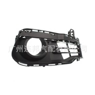 Applicable Bmw 3Series F30 New fog light frame 51117396877 51117396878