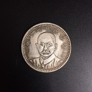 Diameter 3.8CM Antique Silver Dollar Republic of China Seventeen Years Silver Dollar One Yuan Commem