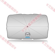 Tainan Applicable MAZDA Car Front Sunshade Sunscreen Heat Insulation Cooling CX6 CX4 Mazda3 CX3/CX5/